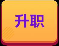 tW(xu)W(wng)Ժ