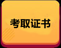 tW(xu)W(wng)Z֮