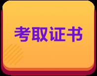 tW(xu)W(wng)Z֮