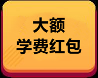 tW(xu)W(wng)~