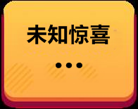 tW(xu)W(wng)X(qin)