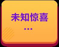tW(xu)W(wng)X(qin)