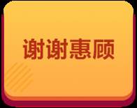 tW(xu)W(wng)Mһ