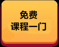tW(xu)W(wng)