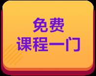 tW(xu)W(wng)