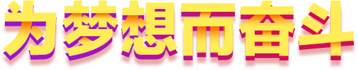 2019_(ki)ƴ(mng)^-O̽W(wng)