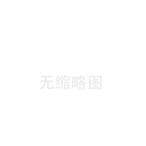 超載不在只罰司機(jī)
