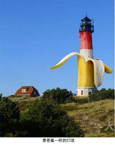 ȤóԵĽ֮ˮhttp://www.100thplant.com/new/63_158/2010_8_12_du74579240121801024698.shtml
