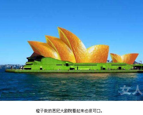 ȤóԵĽ֮ˮhttp://www.100thplant.com/new/63_158/2010_8_12_du74579240121801024698.shtml