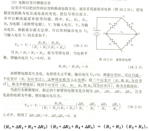 Y̎2010֪Rc(din)-葪׃Ӌ3