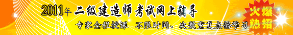 工程施工專(zhuān)業(yè)資料（工藝工法）