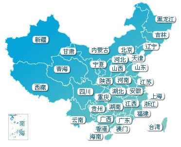 2011年咨詢(xún)工程師成績(jì)查詢(xún)匯總