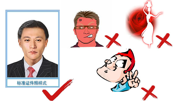 【最新】2015年一級建造師考試報名登錄注冊常見(jiàn)問(wèn)題