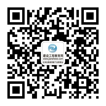 2016二級建造師考試合格證書(shū)領(lǐng)取時(shí)間