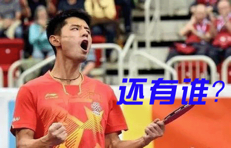 【得分攻略】會(huì )了這些，你也能成一建得分“大魔王”！