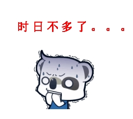 2017年監理工程師考試真的還很遙遠嗎？