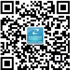 安全工程師還是不知道什么時(shí)候報名 但我們時(shí)刻準備著(zhù)