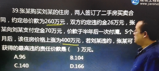用盜版課件學(xué)習 你失去的足以讓你藍瘦香菇