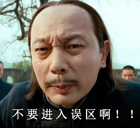 為什么現在就要開(kāi)始備考2017年一級建造師考試？