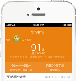 【不服來(lái)戰】二級建造師題庫來(lái)啦，你的題海戰術(shù)時(shí)代已來(lái)臨！