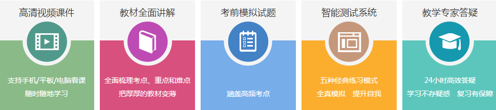 原來(lái)2017年咨詢(xún)工程師考試可以這么容易？！