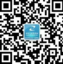有了它,你不會(huì )擔心錯過(guò)2016年造價(jià)成績(jì)查詢(xún)了!