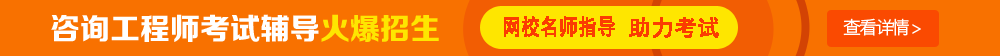 有了它,你不會(huì )擔心錯過(guò)2017年咨詢(xún)成績(jì)查詢(xún)了!