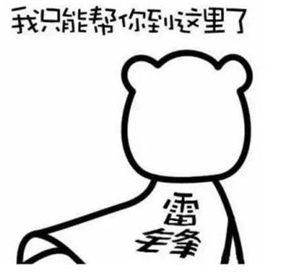 路基施工機械大辨識！