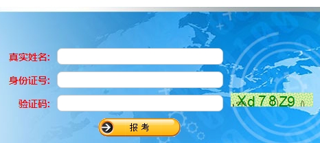 http://www.100thplant.com/jianzao2/baoming/ya1702209404.shtml