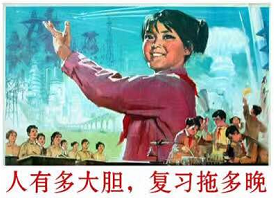 2017年房地產(chǎn)估價(jià)師考試難不難？關(guān)鍵在你自己