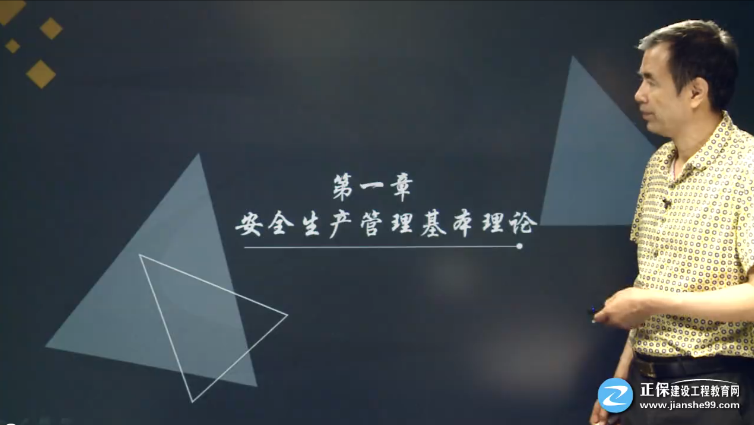 衛立