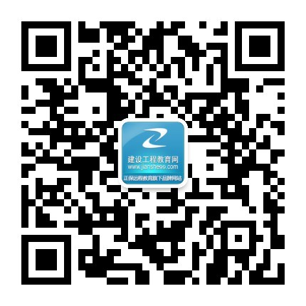 2017年一級建造師考試報名時(shí)間
