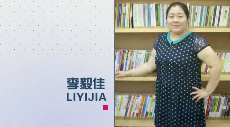 【點(diǎn)擊試聽(tīng)】造價(jià)工程師土建計量2017年基礎學(xué)習班