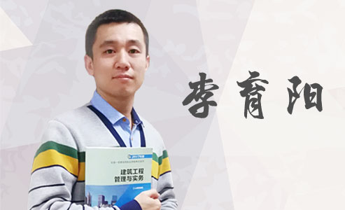 一建淘汰率93%，那通過(guò)的7%考生到底是什么人？