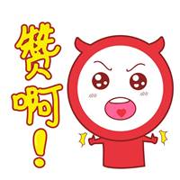 2017年房地產(chǎn)估價(jià)師成績(jì)查詢(xún)時(shí)間“神預測”