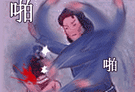 2017年房估成績(jì)遲遲未公布的原因竟然是……