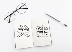 2017年一級建造師成績(jì)查詢(xún)入口什么時(shí)候開(kāi)通？來(lái)看看各種版本！
