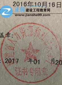 造價(jià)工程師分專(zhuān)業(yè)分部門(mén)實(shí)施辦法明確，房地產(chǎn)估價(jià)師是否跟進(jìn)？