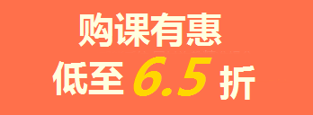 買(mǎi)年貨的錢(qián)拿去買(mǎi)iPad了？只要考得好，我們幫你買(mǎi)！