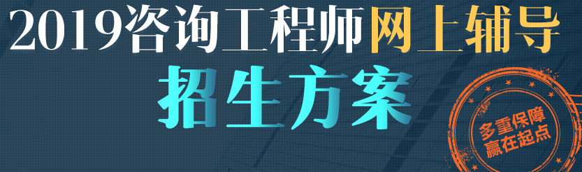 基礎還可以 但是自制力差怎么破？