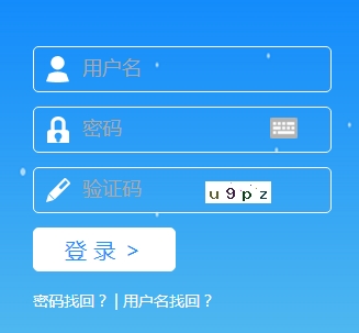 上海房地產(chǎn)估價(jià)師報名入口已開(kāi)通