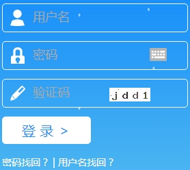 山西房估報名入口已開(kāi)通（2018年）