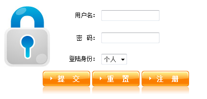 房地產(chǎn)估價(jià)師考試準考證打印