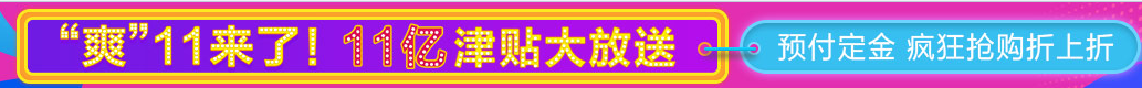 監理工程師好課低價(jià)購