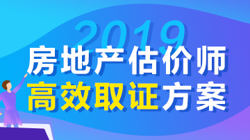 2019귿خa(chn)r(ji)on