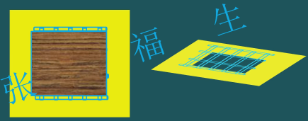 二級建造師考試建筑工程施工安全管理：洞口、臨邊防護