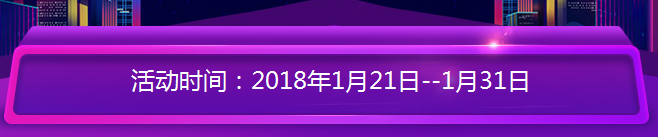 幫你省錢(qián)，二建好課無(wú)憂(yōu)直達班在報名季現推出7折優(yōu)惠