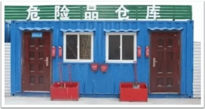 二級建造師考試公路知識點(diǎn)：火工品庫、危險品庫、油庫的場(chǎng)地建設
