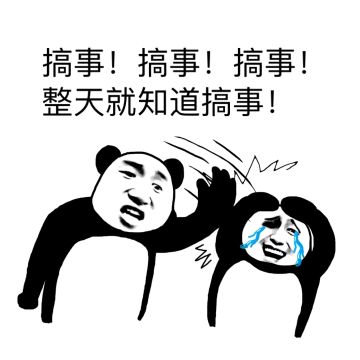 為什么說(shuō)今年你一定要過(guò)二建? 以后機考會(huì )更難!