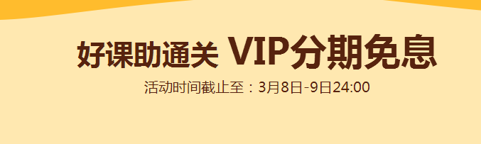 監理工程師紅包